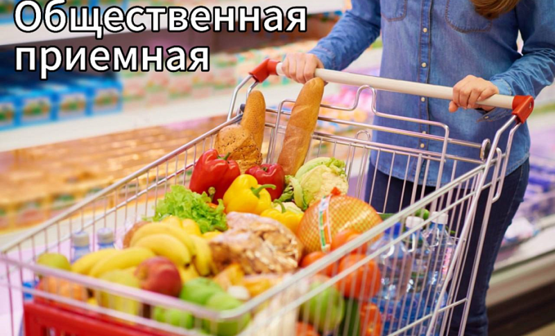 В четверг в областных центрах будут работать профсоюзные общественные приемные