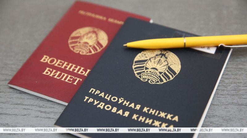 Перечень специальностей для воинского учета женщин обновлен в Беларуси
