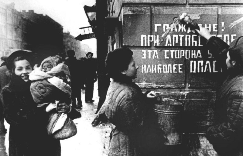  лет со дня начала блокады Ленинграда история подвига и памяти