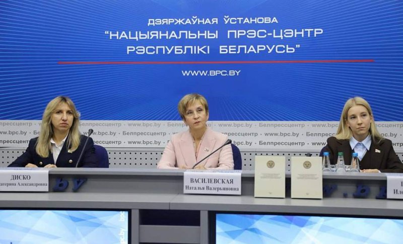 МАРТ Беларуси издал научнопрактический комментарий к антимонопольному закону