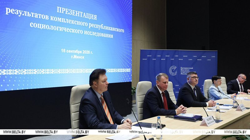 Около  белорусов удовлетворены результатом обращения в местные органы власти  социсследование