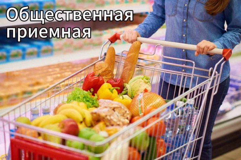 Профсоюзные общественные приемные будут работать в каждом областном центре в четверг  сентября