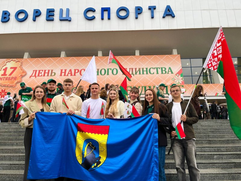 Делегация Зельвенского района стала участником масштабного республиканского форума Молодежь Беларусь Будущее