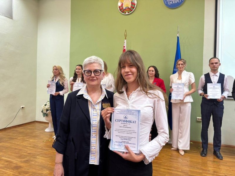 SuperПРОФИ  время молодых