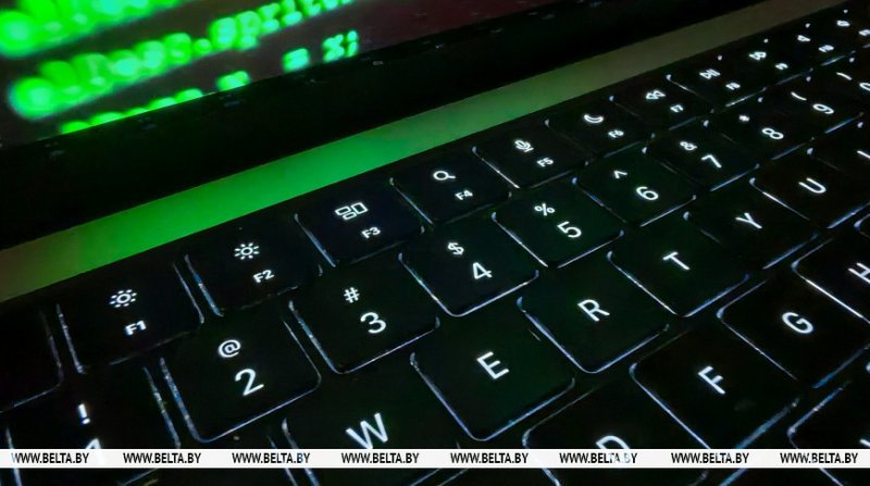 Хакеры взломали сайт ФБР  Reuters