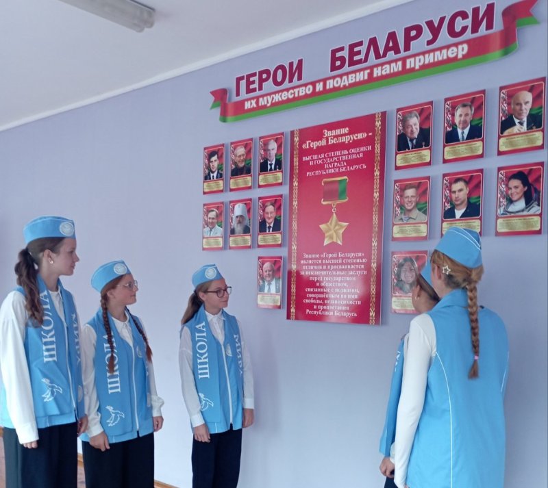 Большой мир начинается с маленького сердца