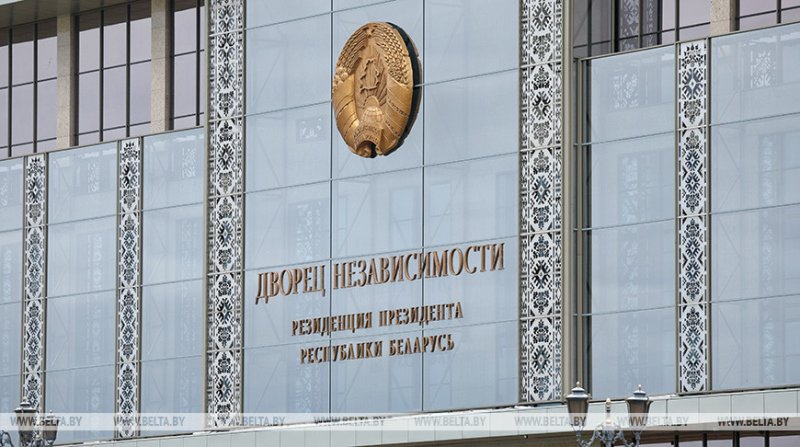 Александр Лукашенко подписал указ о помиловании  осужденных