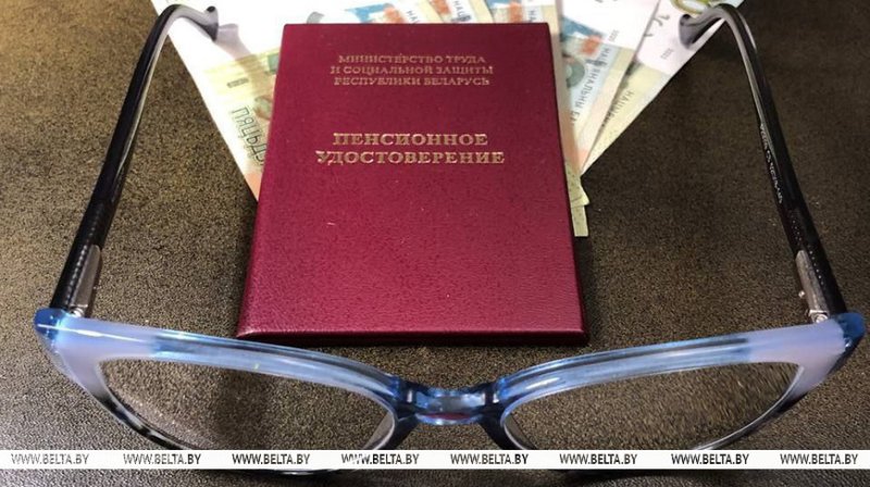 Трудовые гарантии для работников предпенсионного и пенсионного возраста