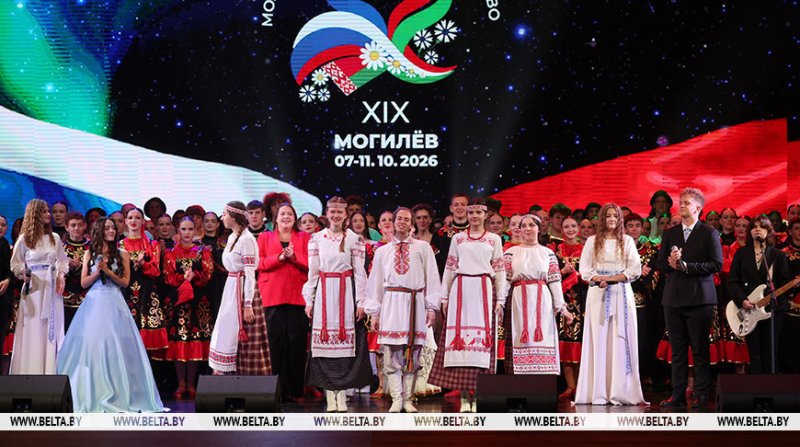 В Могилеве открылся фестиваль Молодежь  за Союзное государство