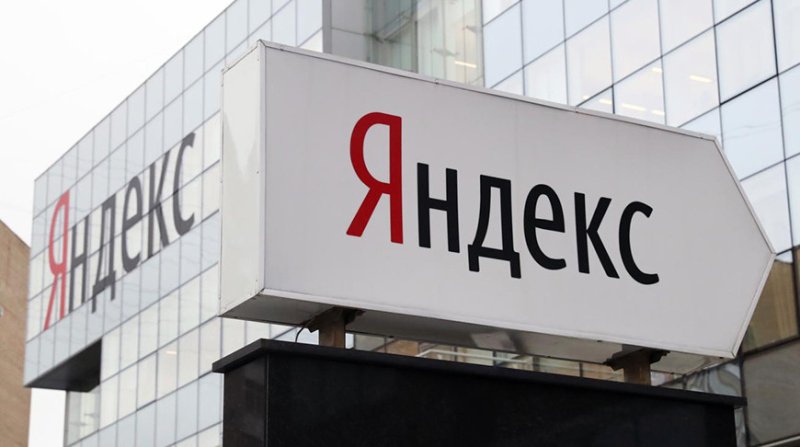 Яндекс сообщил что сервисы постепенно возвращаются к работе