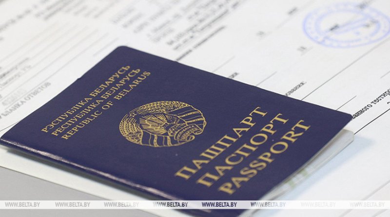 Минобразования определило даты проведения ЦЭ и ЦТ в  году