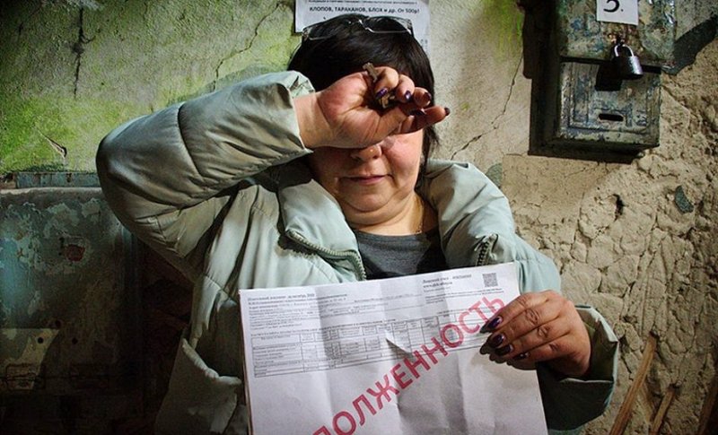 Что будет если долго не платить за коммуналку