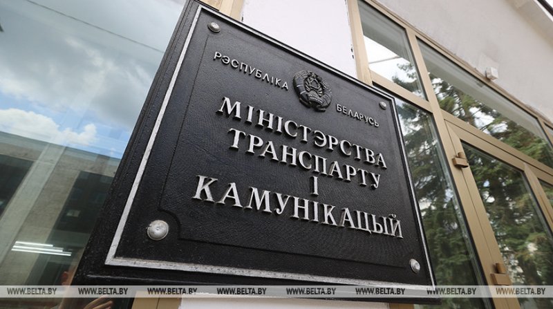 Как будет работать единый реестр экспедиторов рассказали в Минтрансе