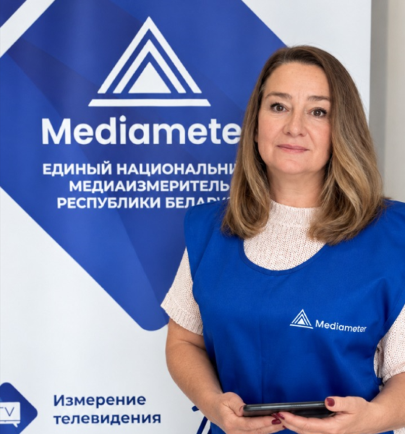 Что смотрят белорусы МедиаИзмеритель проводит исследование телепривычек