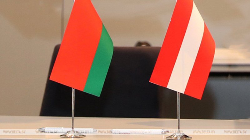 Александр Лукашенко поздравил народ Австрии с Национальным праздником