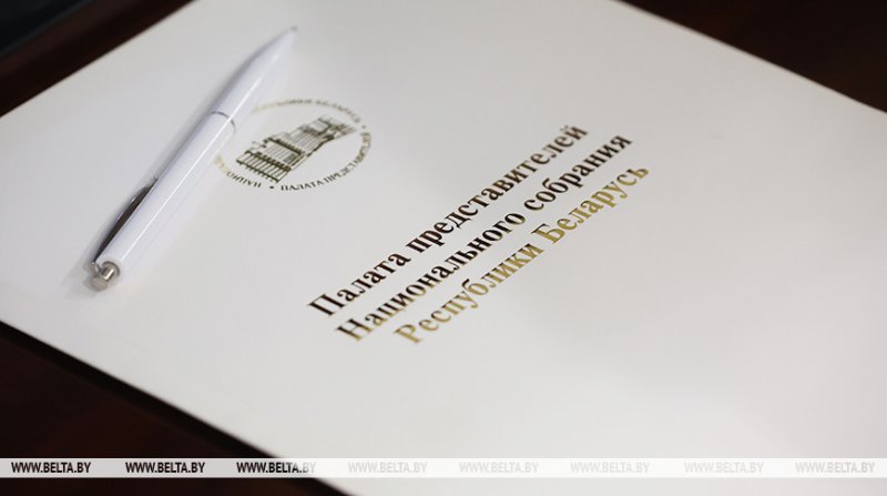 Законопроект об изменении Налогового кодекса принят депутатами в первом чтении