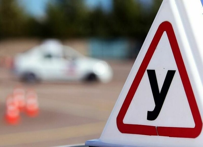 Внимание Учебный автомобиль Госавтоинспекция проводит рейдовые мероприятия