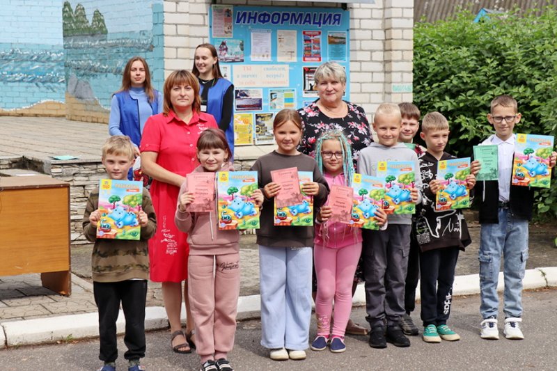 Горжусь что я гражданин своей страны В Голубой волне завершилась четвертая смена