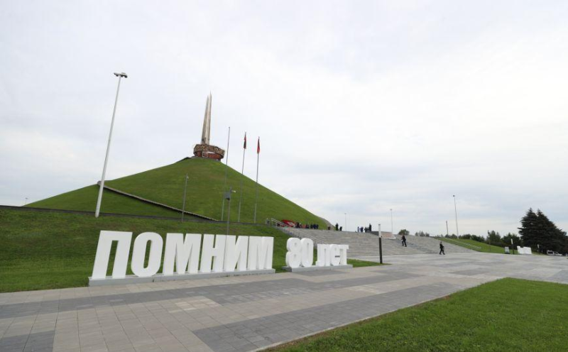 Александр Лукашенко о реконструкции Кургана Славы главное  не испортить первоначальный вид