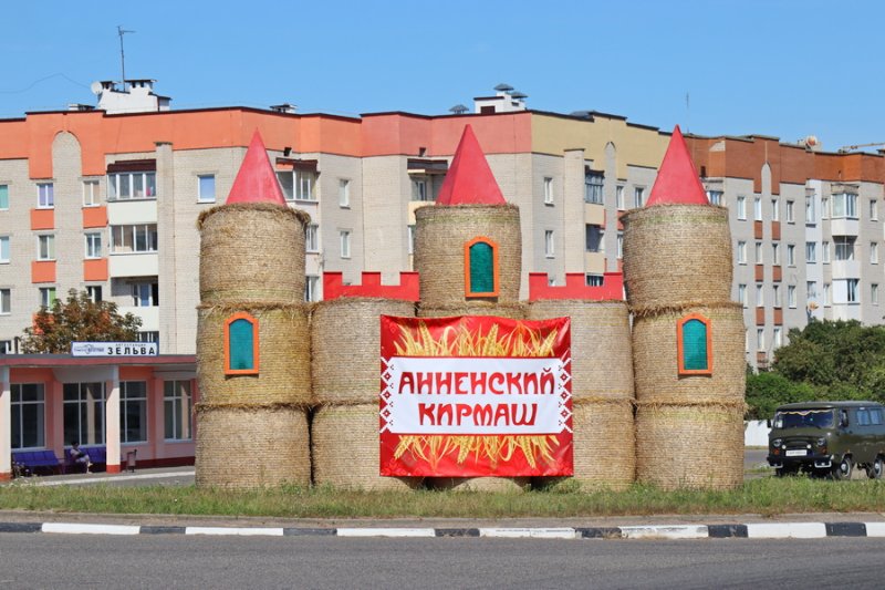 ФОТОФАКТ Зельвенщина готовится к Ганненскаму крмашу