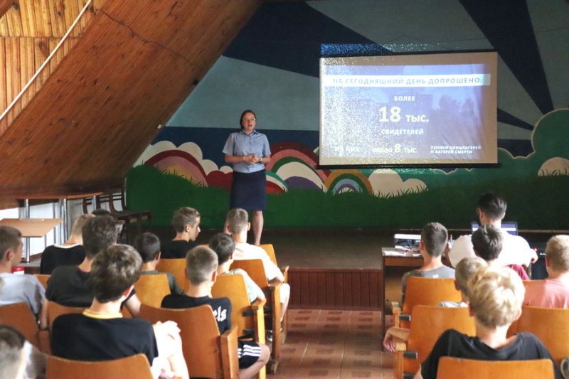 Неслучайный эпизод войны Помощник прокурора рассказала школьникам про геноцид