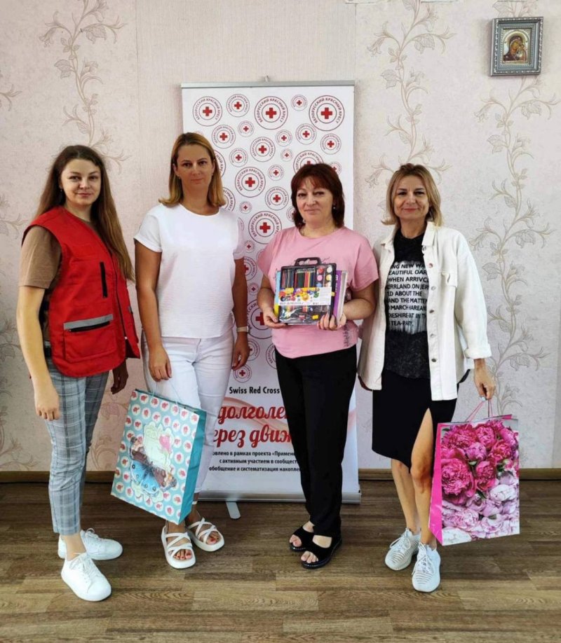 Республиканская акция Соберем детей в школу активно шагает по Зельвенщине