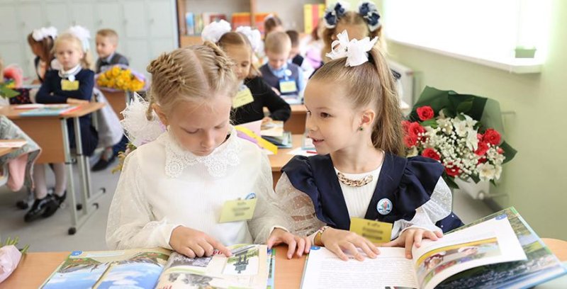 Как родителям взять официальный выходной к школьной линейке