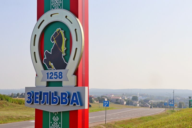 Увидеть как просыпается городок фотографии утренней Зельвы в объективе корреспондента Працы