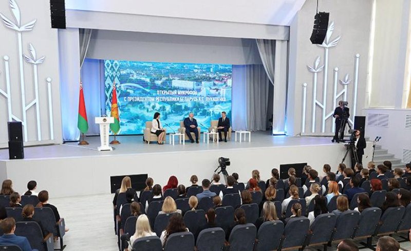 Александр Лукашенко заявил о необходимости ускорить научнотехническую революцию в Беларуси