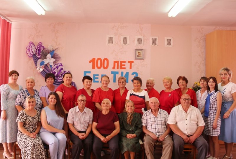 летний юбилей общественного объединения БелТИЗ отпраздновали в Зельвенском ЦСОН