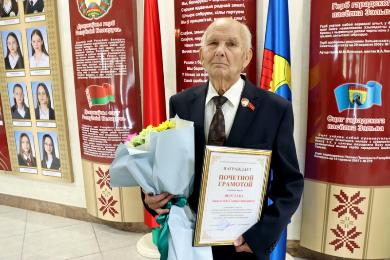 Поздравления с летним юбилеем принимал Анатолий Станиславович Верстак