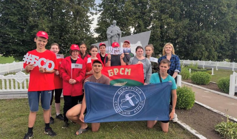  года рядом с молодёжью БРСМ отмечает день рождения