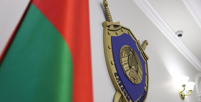 Александр Лукашенко время доказало правильность решения о создании Следственного комитета