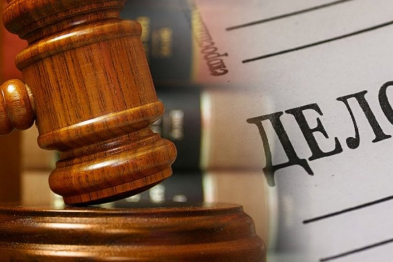 Манипуляции с активами ни к чему хорошему не приведут