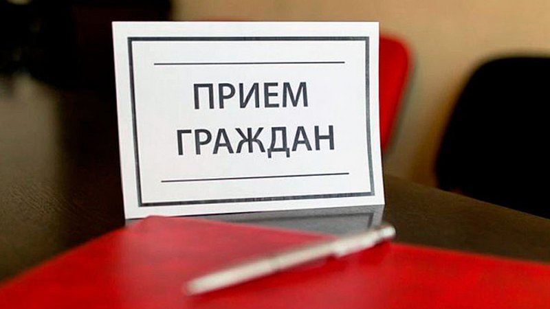 Выездной приём граждан и прямую линию проведёт заместитель начальника Государственной инспекции охраны животного и растительного мира Михаил Губич