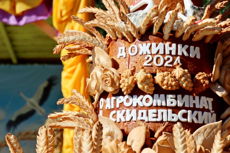 В Князево состоялись Дожинки ОАО Агрокомбинат Скидельский