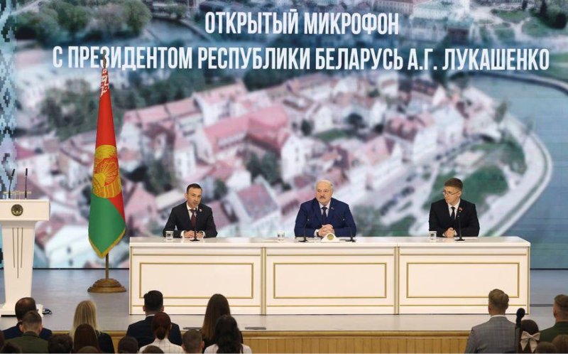 Александр Лукашенко о приоритетах будущей пятилетки достойные условия труда зарплата соцподдержка