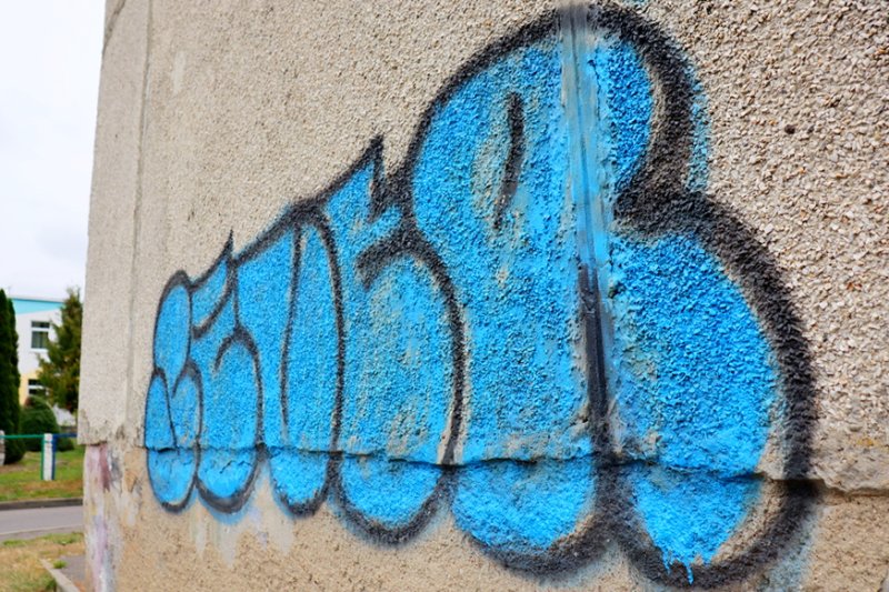 Мольберта мало За художества на стенах могут наказать