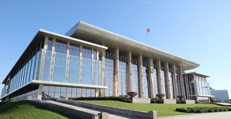 Утверждены целевые показатели денежнокредитной политики на  год Международные резервные активы  от  млрд