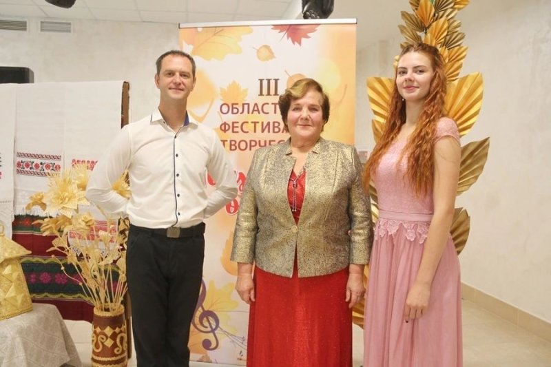 Зельвенцы приняли участие в III областном фестивале творчества пожилых людей Музыка осени