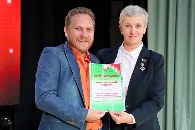 Талант Креатив Творчество В Зельве чествовали работников культуры