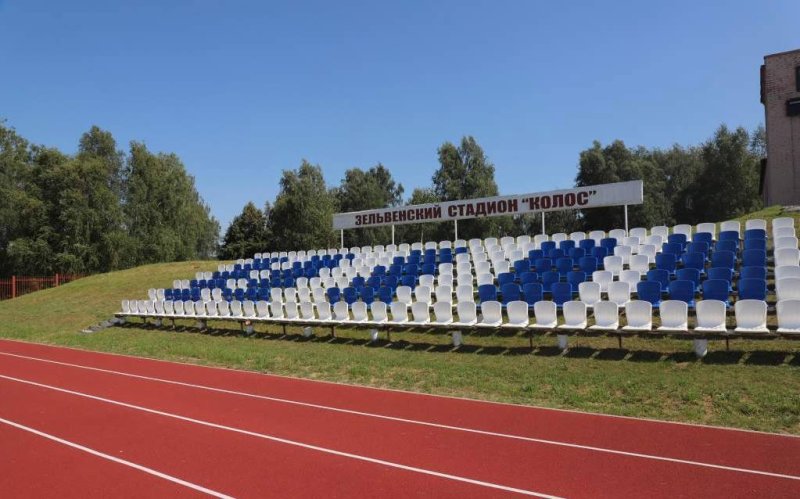 Стадионы просят света В чатбот газеты поступило обращение по поводу освещения спортивных объектов