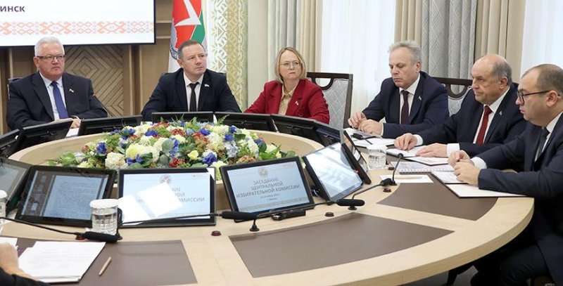 ЦИК национальные наблюдатели на президентских выборах должны аккредитоваться до  января  года