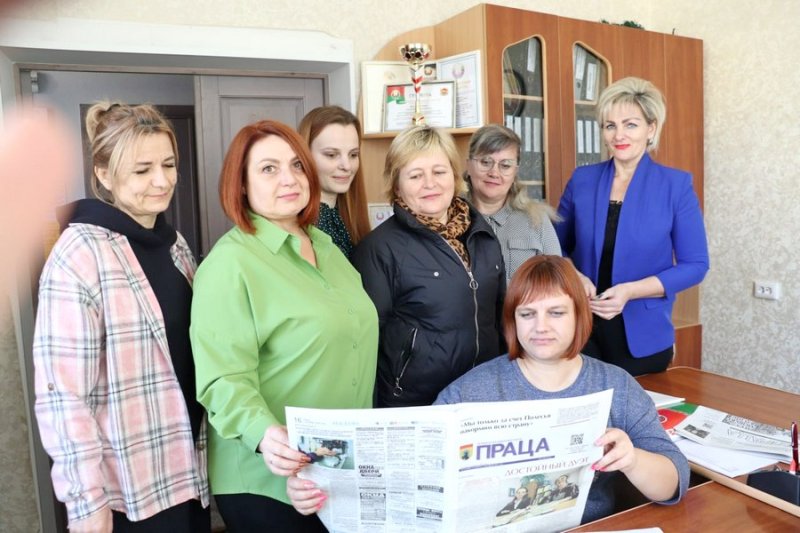 Праца  правильный выбор В ЦСОН Зельвенского района провели День подписчика