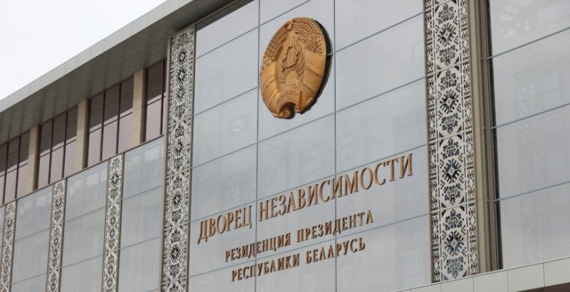 Александр Лукашенко подписал указ отменяющий ограничения на размер пенсии работающим пенсионерам