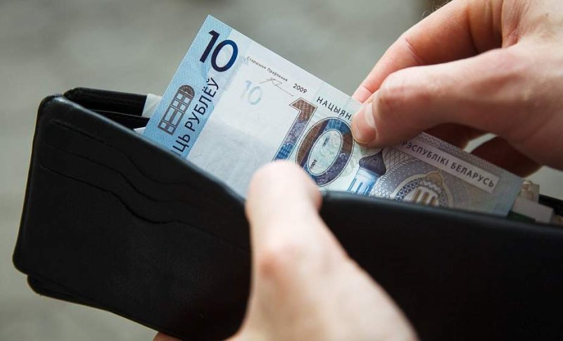 В  году пенсия в Беларуси вырастет на  а зарплаты бюджетников  на 