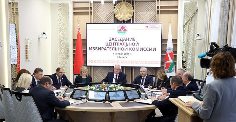 ЦИК утвердил перечень документов на основании которых выдается бюллетень для голосования на выборах Президента