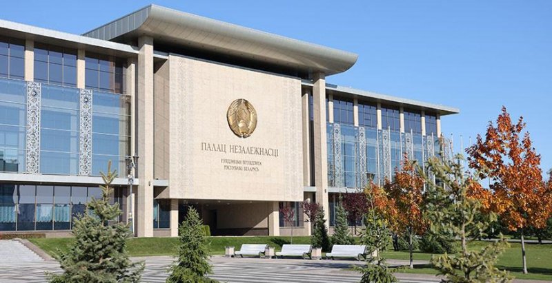 Александр Лукашенко выборы в Беларуси нужно провести так чтобы комар носа не подточил