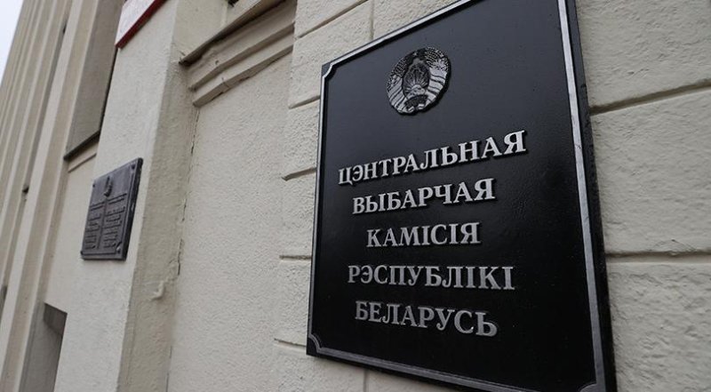 В ЦИК рассказали как отличить настоящих сборщиков подписей от мошенников