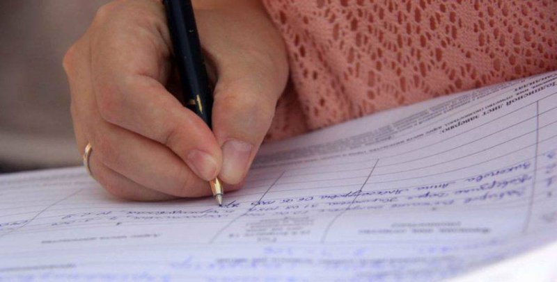 С  ноября стартует этап сбора подписей для выдвижения кандидатов в Президенты Республики Беларусь